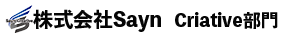 sayn-creative